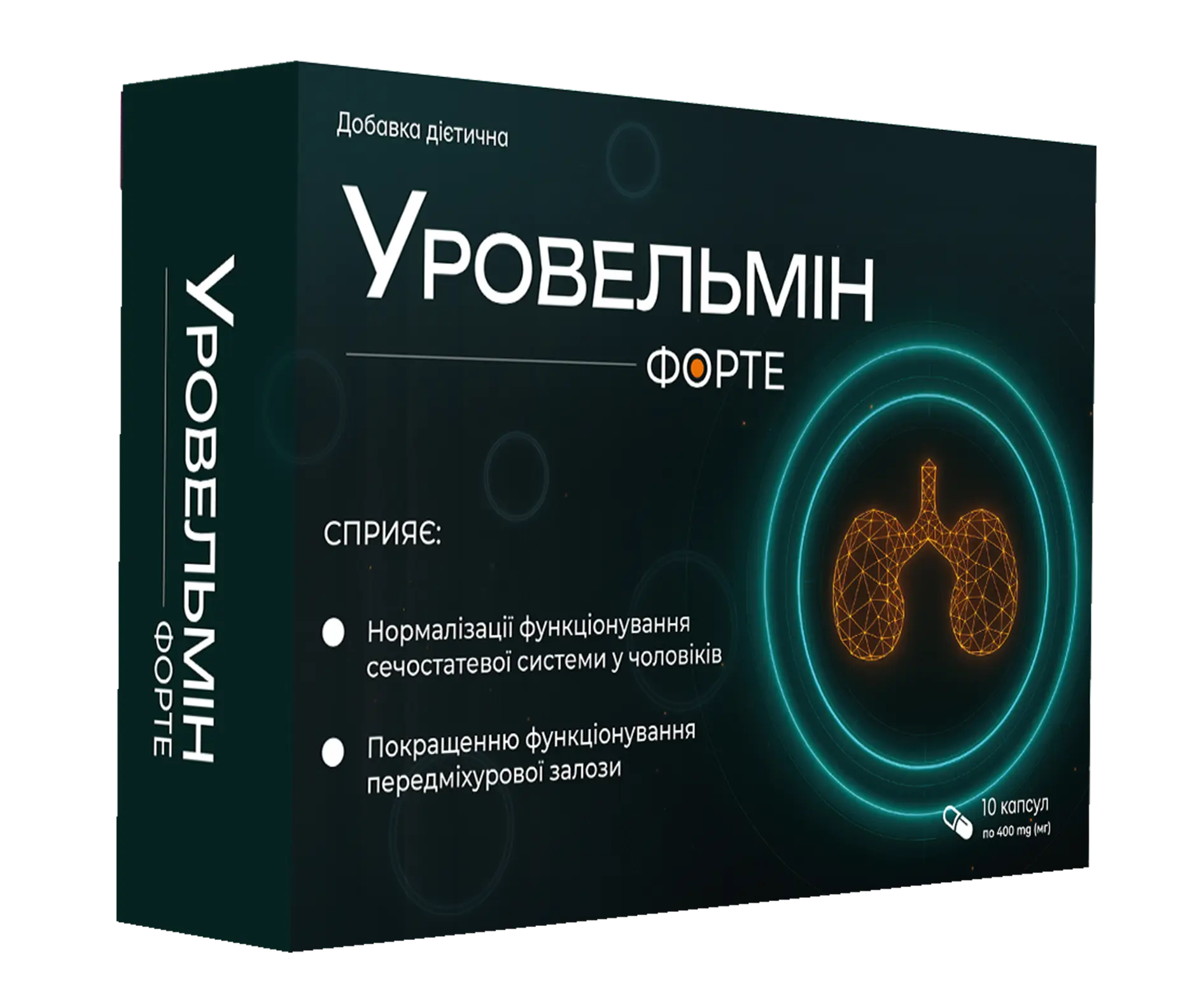 Банка харчової добавки в капсулах для чоловіків